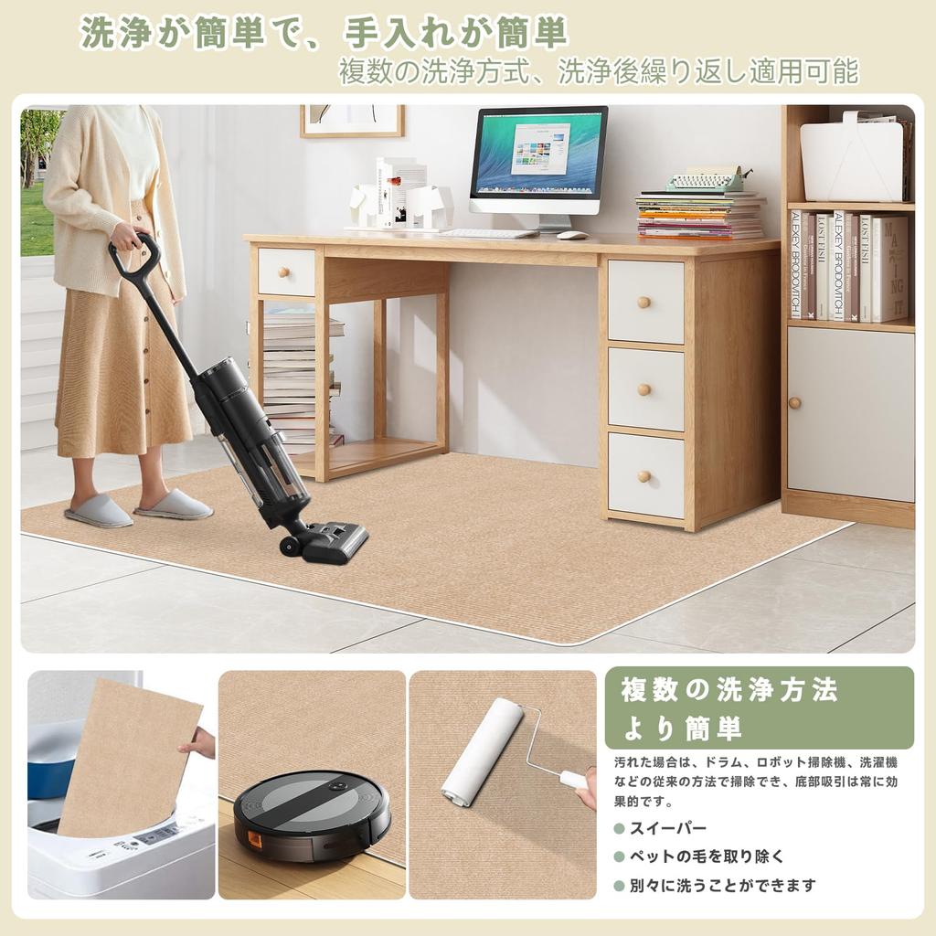 [Amazon Exclusive Brand] Piiyoow Universal Chair Mat, 180*140cm, Chair Mat, Gaming Chair Mat, Floor Protection Mat, Floor Scratch Prevention Mat, Soun