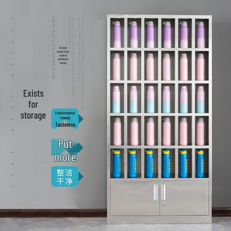 WEZHO 304 Stainless Steel 45-Compartment Cup Cabinet