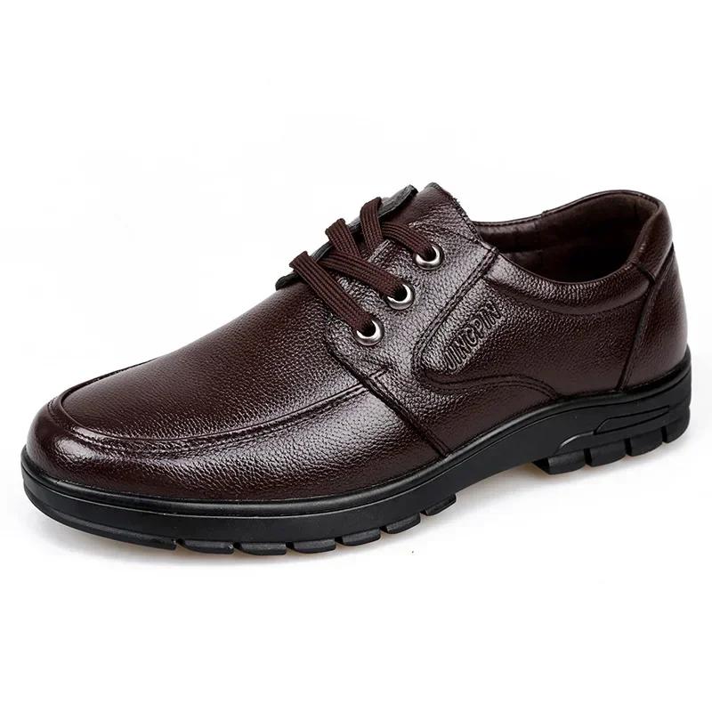 Fashion Genuine Leather Men Casual Shoes Luxury British Business Men Shoes Fashion Round Toe Lace Up Autumn Winter Old Man's Footwear
