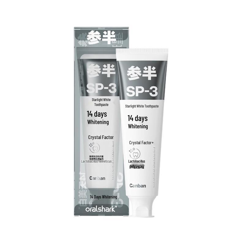 Canban Oralshark Starlight White Probiotic Toothpaste