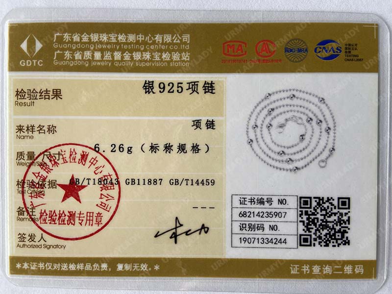 925 Sterling Silver Smooth Bead 16/18/20/22/24 Inch Necklace Fashion Charm Jewelry MN308