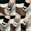Winter Is Coming~ Wool Thermal Socks Children'S Medium Tube Socks Thickened Plush Cute Puppy Stockings