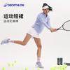Decathlon Damen Sommer Tennisrock