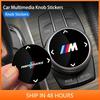 -Car Multimedia Knob Button Cover Sticker For BMW 3 5 Series X3 X4 X5 X7 G01 G02 G05 G06 G07 F10 F30 G11 F15 3GT G20 G30 6GT G32