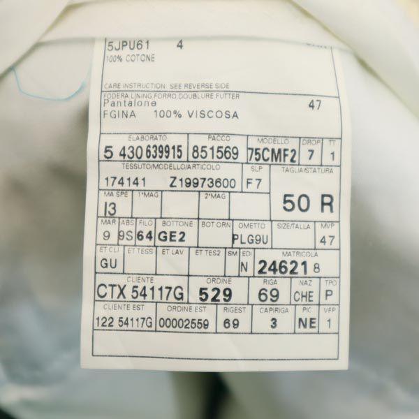 Gucci Roll Up Corduroy Pants Green System Men's Used