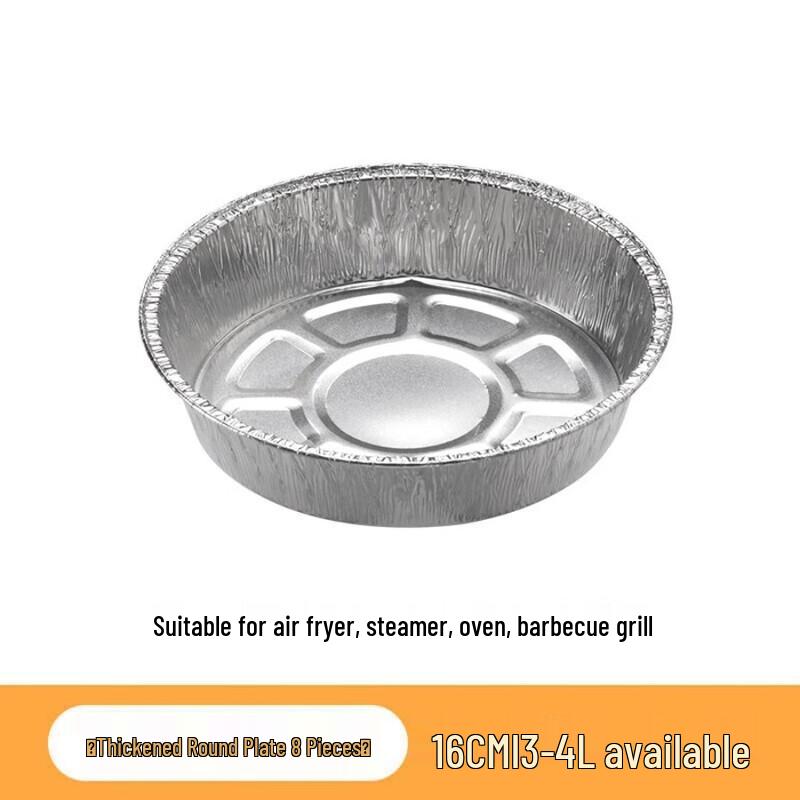 Aluminum Foil Round Pan