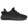 adidas Yeezy Boost 350 V2 Cinder Nicht-Reflektierend Unisex Sneaker Schwarz FY2903