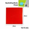 404 Dot Large Size  Baseplate Brick Big Size Plate Building Block Floor Accessories Leduo Particle Compatible Big Animal