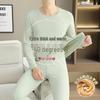 Hengyuanxiang Men's Thermal Underwear Set - Autumn/Winter Crew Neck