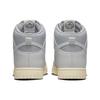 New Nike Dunk High Premium Certified Fresh Particle Grey DQ8800-001