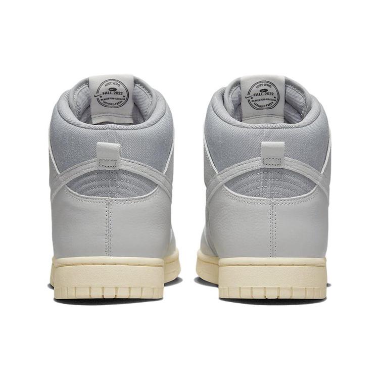 New Nike Dunk High Premium Certified Fresh Particle Grey DQ8800-001