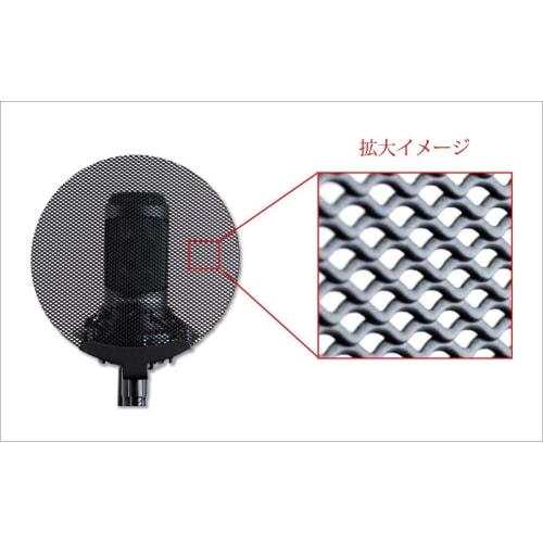 Dicon Audio DCP-2 Metal Round Pop Filter, Black