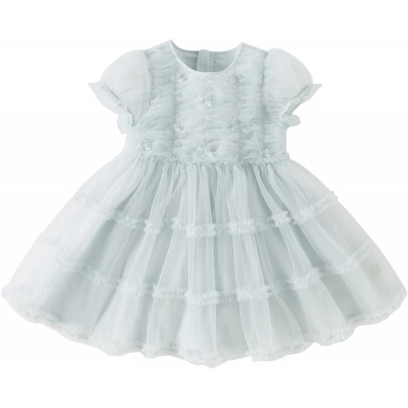 DAVE & BELLA Girls  Summer Princess Mesh Dress 130cm