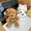 Soft Cute Animal Plush Toy With Fragrance For Kids And Collectors