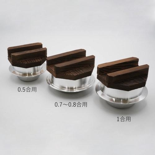 Tonami Shoten Rice Cooker, Easy to Make 1-Cup Rice, with Wooden Lid, Made in Japan, Aluminum, Outdoor, Camping, Open-Food Safe, Repaintable, for Inns