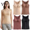 Versatile Daily Wear Vest Women Stretchy Yoga Fitness Tops, Sleeveless Seamless Tank Tops with Built-in Soft Skin Friendly Camis Chest Pads, Slim Fit