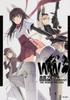 Fumikane Shimada THE WORLD WITCHES (Illustrations and Art Book)