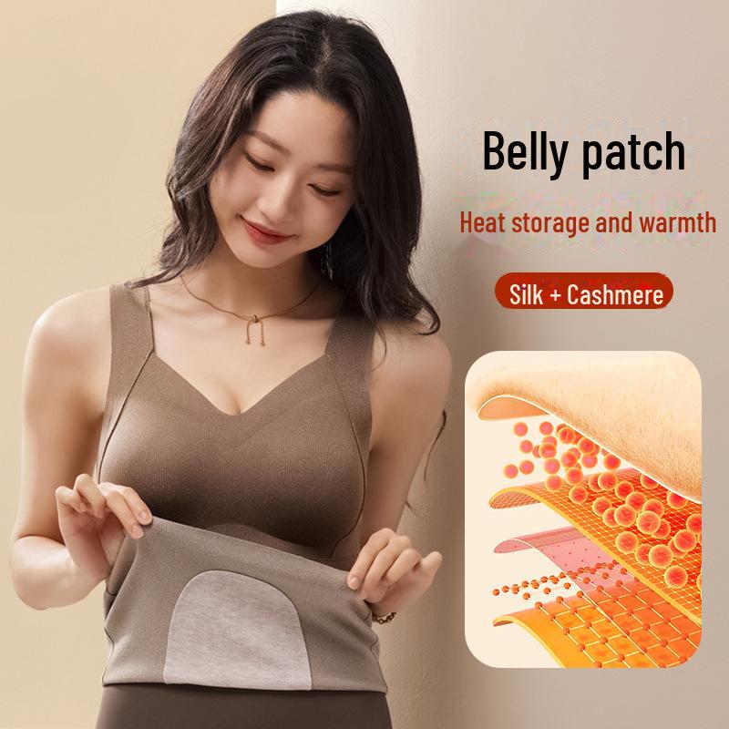 Women's Seamless Warm Vest with Bra-Free Coaster Silk Patch for Autumn and Winter