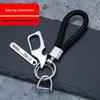 Men's High-End Woven Rope Keychain: Anti-Lost Key Ring for Cars & Motorcycles