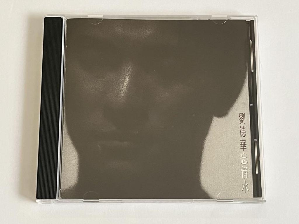 [USED] Andy Lau Liu Dehua Boujosui CD