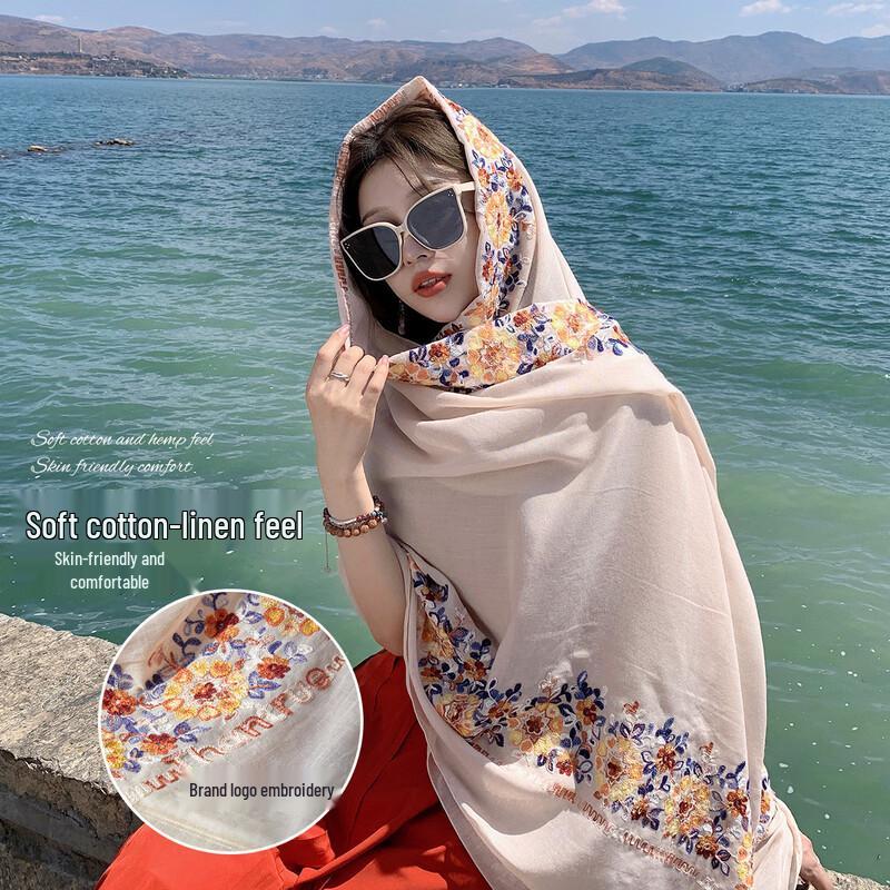 Lightweight Versatile Women's Scarf and Shawl