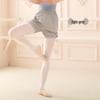 Junshi Women's Loose Ballet Warm-up Shorts