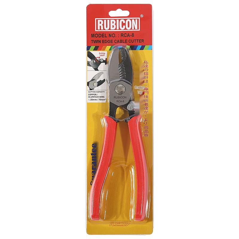 RUBICON RCA-8 Cable Cutter Pliers