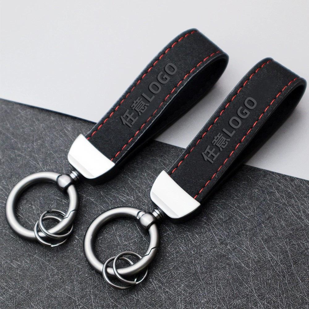 Premium Black Suede Car & Motorcycle Logo Keychain Pendant