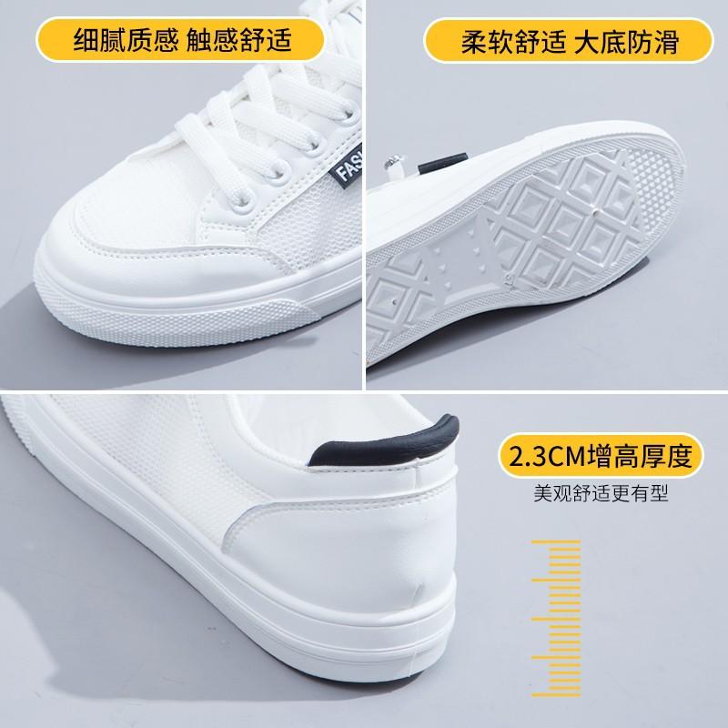 Little white shoes women's spring and summer new versatile student mesh white shoes sports and leisure board shoes flat women's shoes
