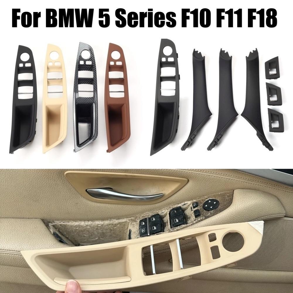 Quality Interior Front Door Armrest Panel Trim Pull Handle Set Replacement For BMW 5 Series F10 F11 F18 520i 523i 525i 528i 535i