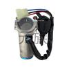Yuanzu Starter Ignition Switch for Naveco NJ2046