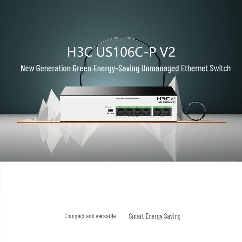 H3C US106C-P V2 6-Port Fast Ethernet PoE Switch