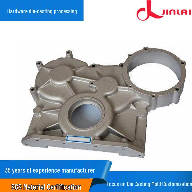 Precision Aluminum Alloy Die Casting Custom Shells