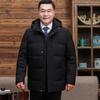 Autumn and Winter Men's Clothing Down Jacket, Thick and Warm Jacket, Men's Casual Plus Size Loose Cotton Jacket