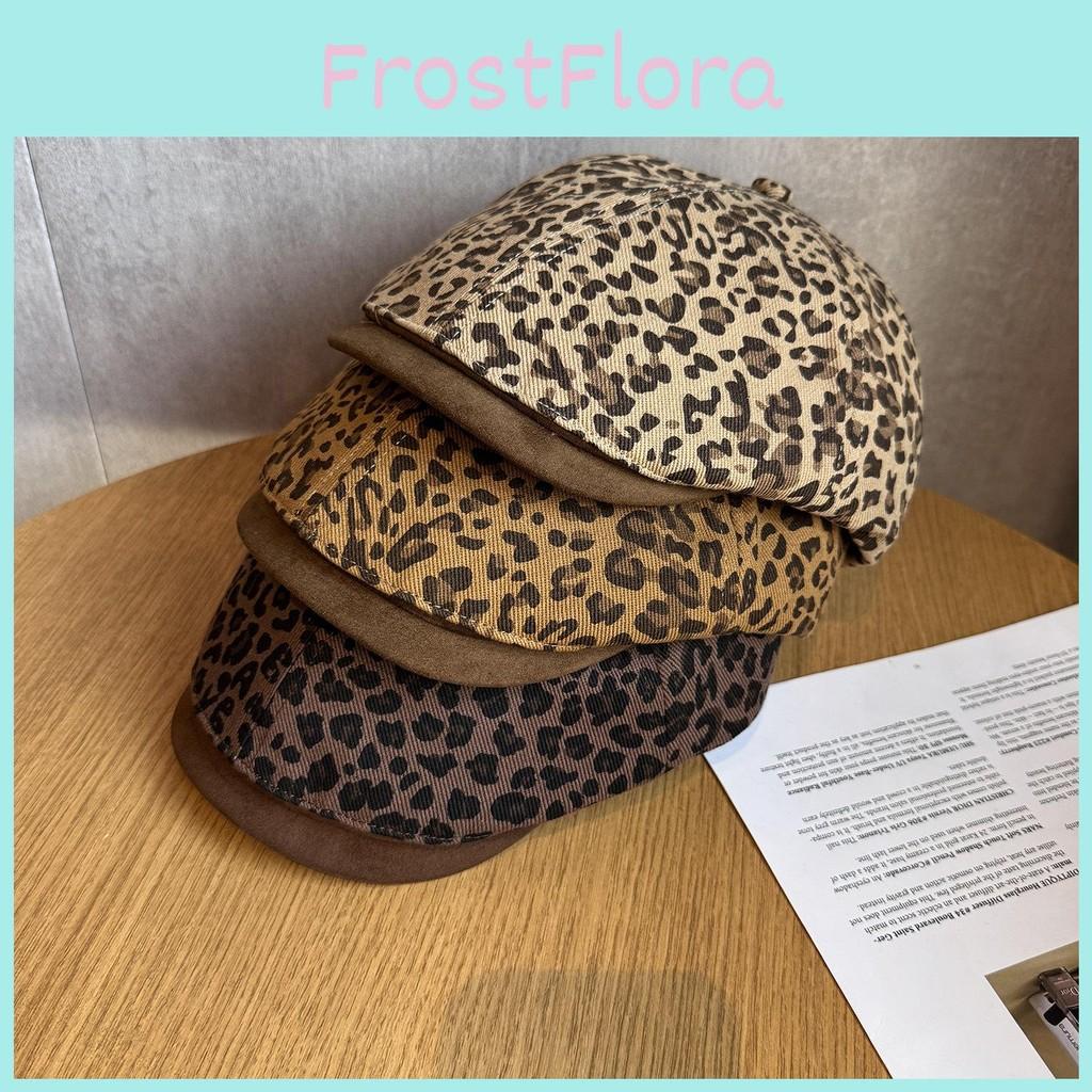 Fashion Splicing Design Leopard Print Pattern Women Casual Beret For Daily Wear