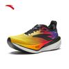 Anta Zapatillas de Running para Hombre Zona 2 Frecuencia Cardíaca 85