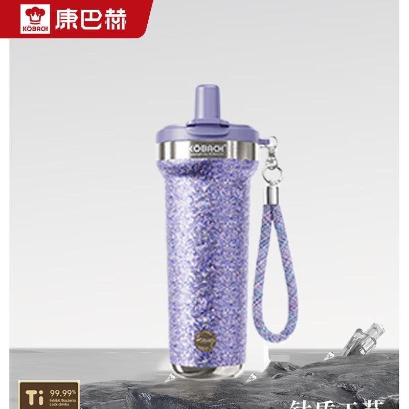 

Kambach 750mL Titanium Vacuum Flask