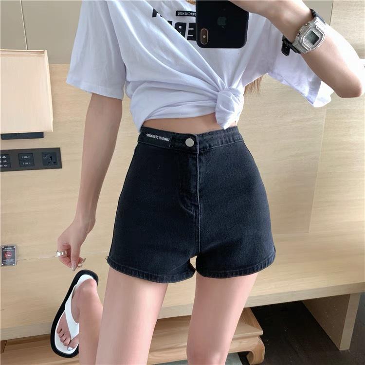 Spicy Girl Women's Chic High Waist Slimming Straight Leg Summer 2022 Patch Elastic Shorts