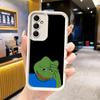 Phone Case for Samsung Galaxy S26 S25 Ultra S24 FE Funny Sad Forg P-Pepe Meme Shell S23 Plus S22 + S21 S20 5G Soft Silicone Fund