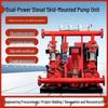 Dual Power IoT Fire Pump Set with Diesel-Electric Integration and Skid-Mounted Pressure Control