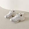 Women's Chunky Platform Breathable Casual Sneakers