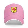 Supa Strikas Shield Baseball Cap Trucker Cap Custom Hat Horse Hat Designer Unisex Womens