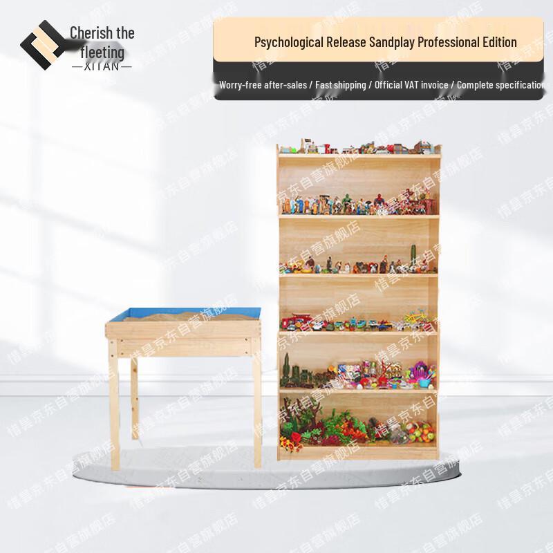 Xitan Psychological Sandplay Therapy Kit