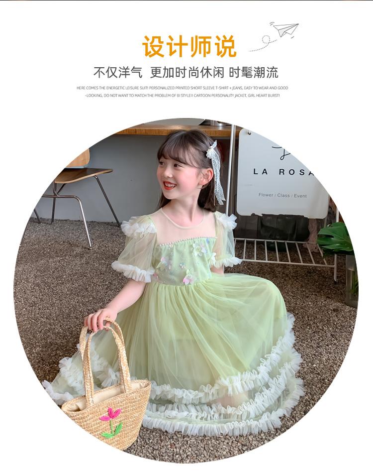 Girls' Summer Dress 2026 New Style Children's Western-style Girls' Summer Dress Three-dimensional Flower Mesh Princess Dress
