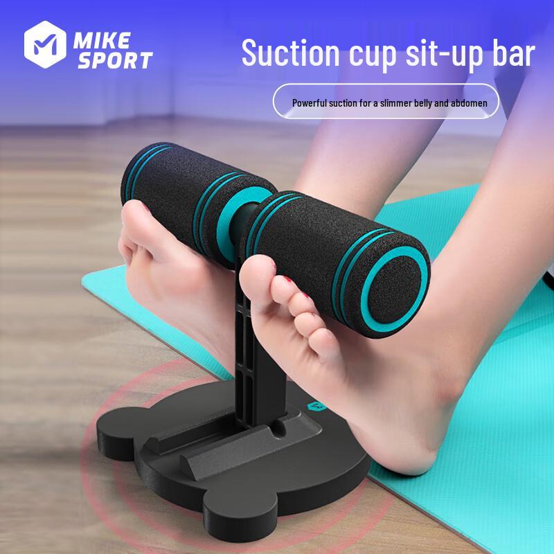 Multi-functional Home Sit-up Assistant