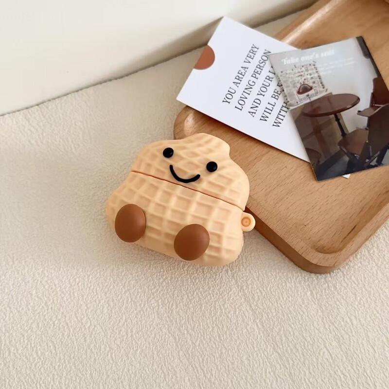 Fumade Peanut Man Silicone Case for AirPods Pro/Pro 2