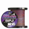 Sunline Saltimate Amazer X4 SPJ ULT-PE Line 1200m #3 Multicolor (with White Marking System)
