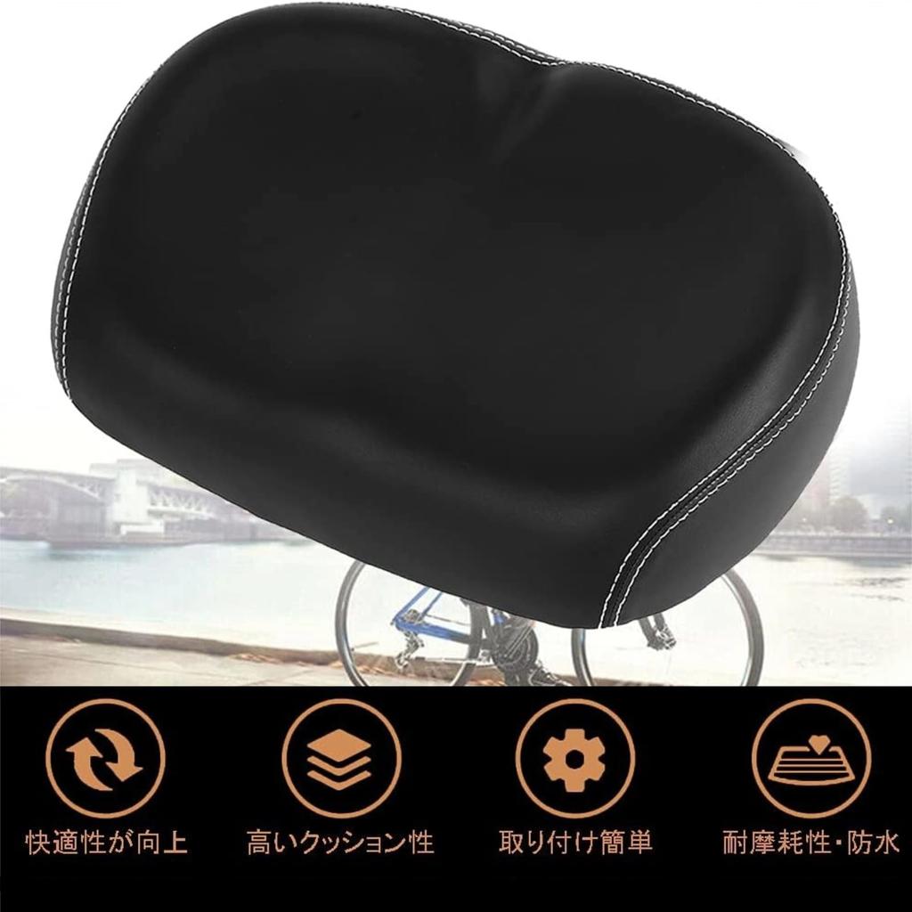 Itisyou Saddle Cushion for Cross cushion for a comfortable and noseless wide Bikes Extra-thick, low-rebound fit, breathable, shock-absorbing, seat.