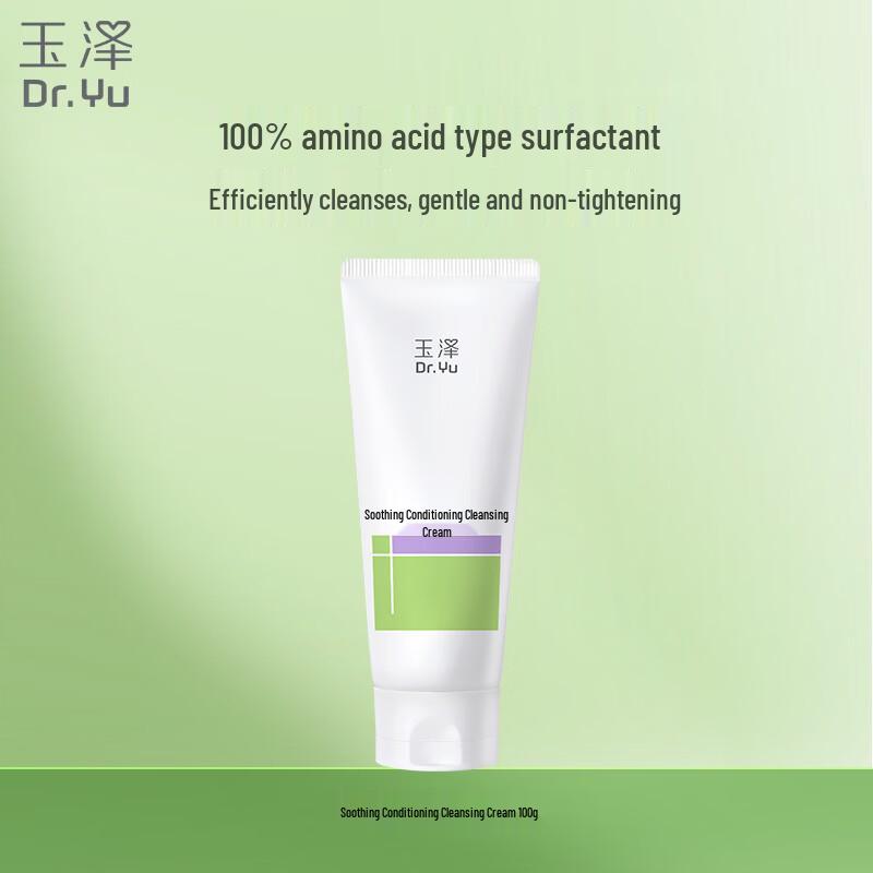 Dr.Yu Soothing Amino Acid Facial Cleanser