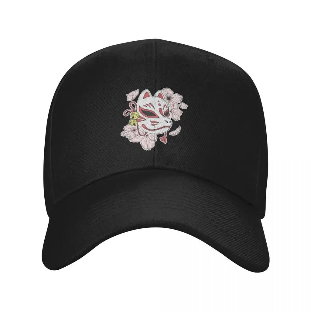 Kitsune Mask and Sakura Japanese Style Baseball Cap Casual Adjustable Cotton Hat for Men Women